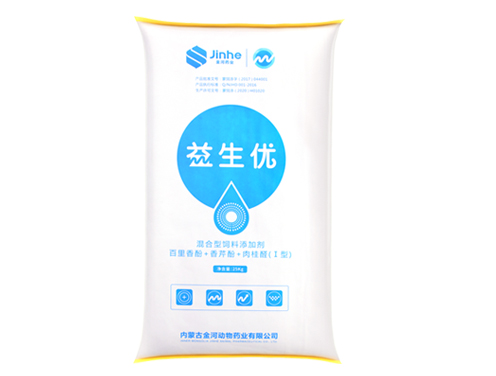 10%益生優植物精油