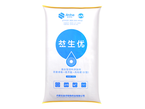 10%益生優植物精油