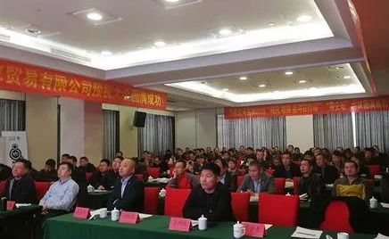 2019“減抗增效，金河在行動(dòng)”走進(jìn)海安站，取得圓滿成功！