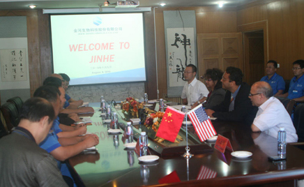 熱烈祝賀我公司第5次順利通過美國FDA現場驗收